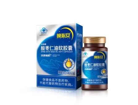 养心安神治失眠中药方