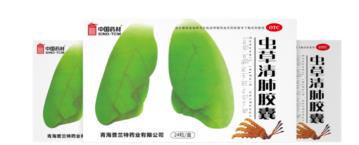 养好肺更强体，虫草清肺胶囊上榜中国家庭常备药