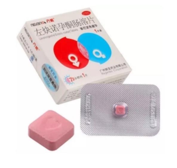 72小时避孕药在哪买？安全渠道才可放心