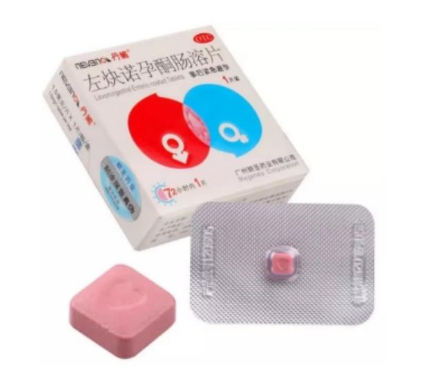 避孕的基本常识有哪些？避孕失败了该怎么办？