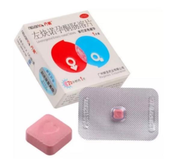 口服避孕药会引起黄褐斑吗？女性有这样的担心