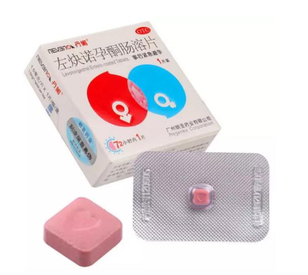 丹媚左炔诺孕酮肠溶片注意事项有哪些？可要仔细看