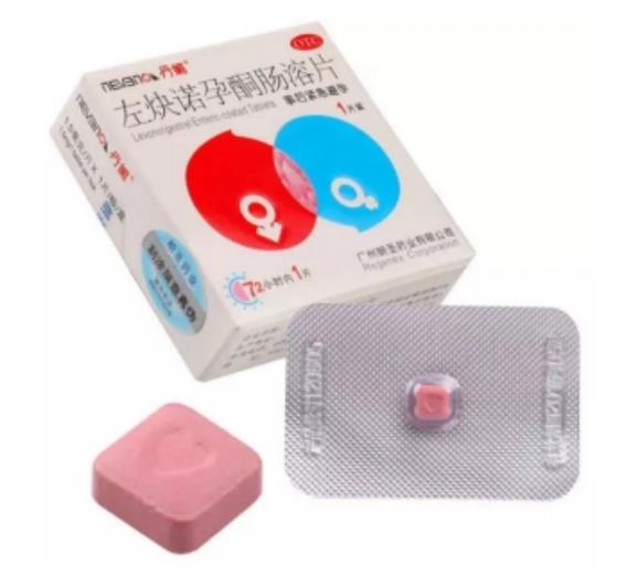 紧急避孕方法哪种适合女性？避孕效果如何？