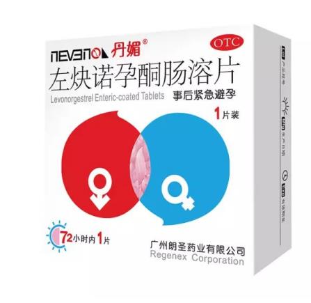 丹媚左炔诺孕酮肠溶片一盒多少片？一片轻松避孕