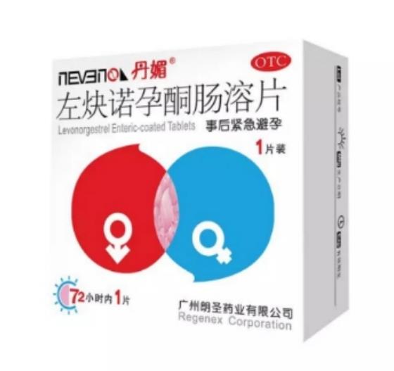 慢性荨麻疹能吃避孕药吗？女性如何选择避孕药？