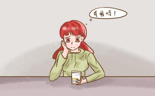 天​和追风膏怎么样