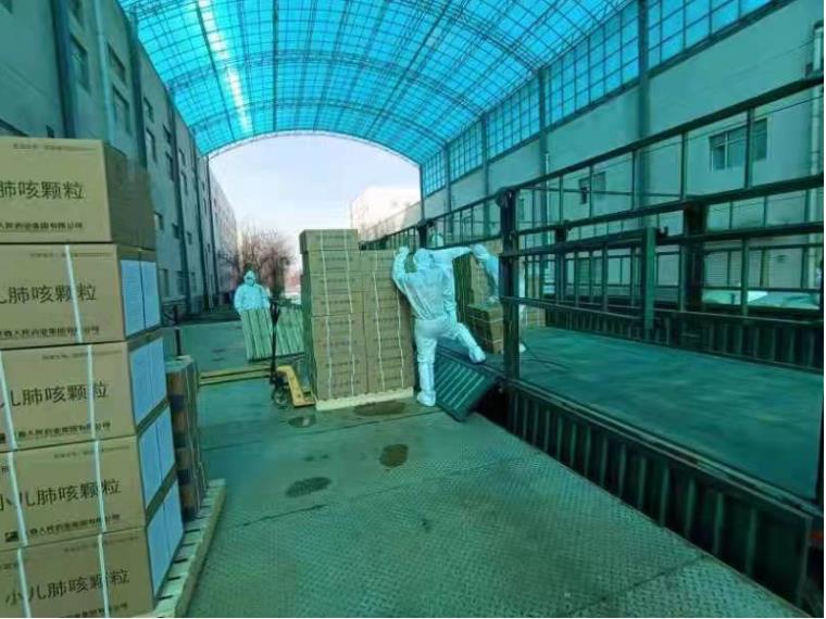 献出爱心 托起希望 人民药业与吉林省人民同在——长春人民药业集团通过吉林省红十字会爱心捐赠助力疫情防