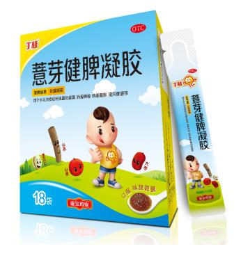 11个月宝宝积食表现有哪些？