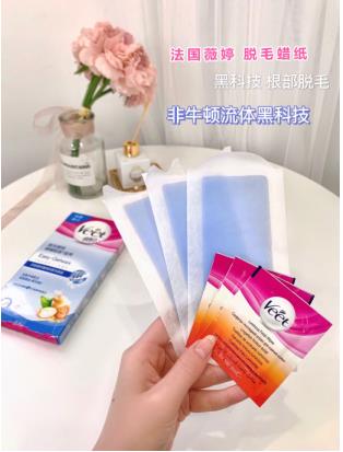 快来看脱毛蜡纸使用方法介绍