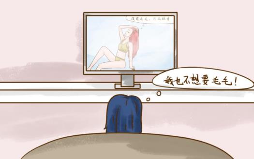 薇婷脱毛蜡纸使用方法你知道多少