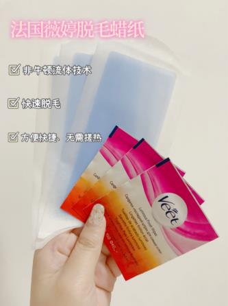 薇婷脱毛蜡纸使用方法你知道多少