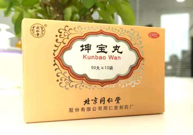 女性更年期肝肾阴虚的治疗方法有哪些