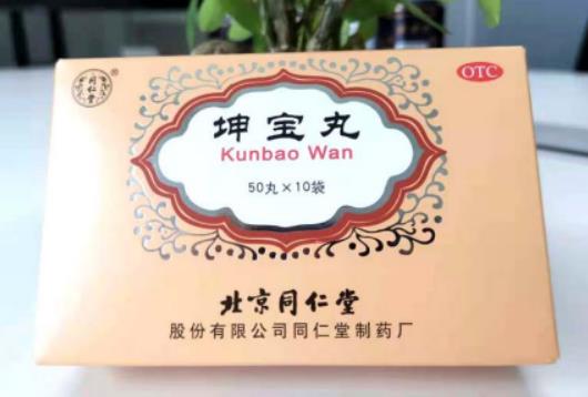 女性心烦易怒失眠怎么治疗