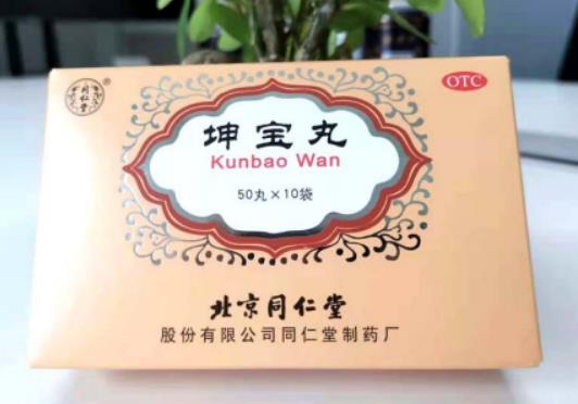 绝经前后总是月经紊乱吃什么药