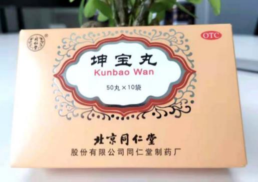 上了年纪经常失眠健忘是怎么回事