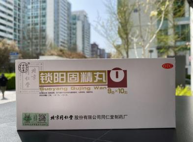 肾阳虚什么症状，该如何调理肾阳虚？