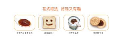 孩子积食不发育吃什么好？