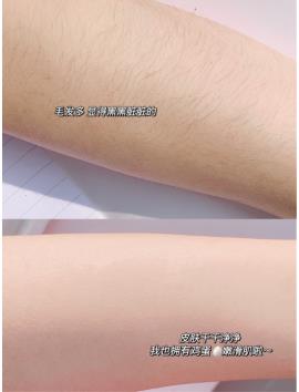 女生脱毛膏推荐看这里