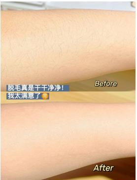 脱毛蜡纸怎么用你会吗