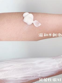 薇婷脱毛膏的效果怎么样