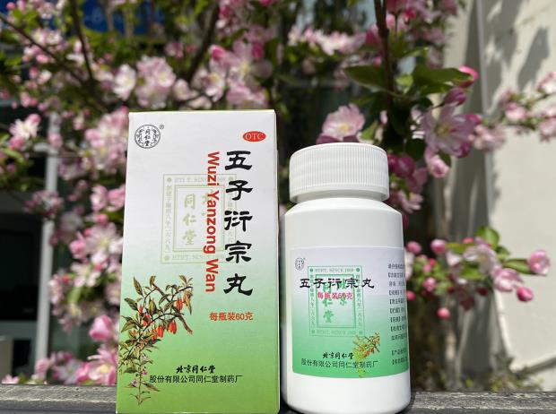 肾虚精亏腰疼腿软吃什么药