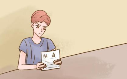 勃起时间短是阳痿吗