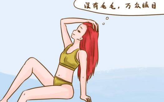 Veet沐浴用脱毛膏怎么样