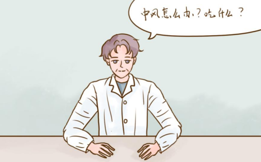 同仁堂牛黄清心丸如何服用？快来了解！