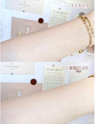 薇婷脱毛膏多久用一次比较好