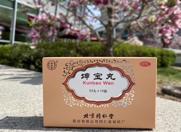 头晕耳鸣伴有失眠怎么治疗