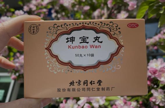 女性头晕心慌潮热多汗怎么治