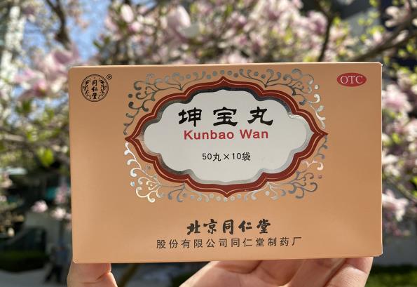 女性更年期为什么失眠健忘