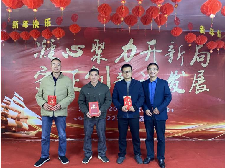 双喜临门|双蚁药业王波董事长和机修班组获来宾市总工会通报表扬