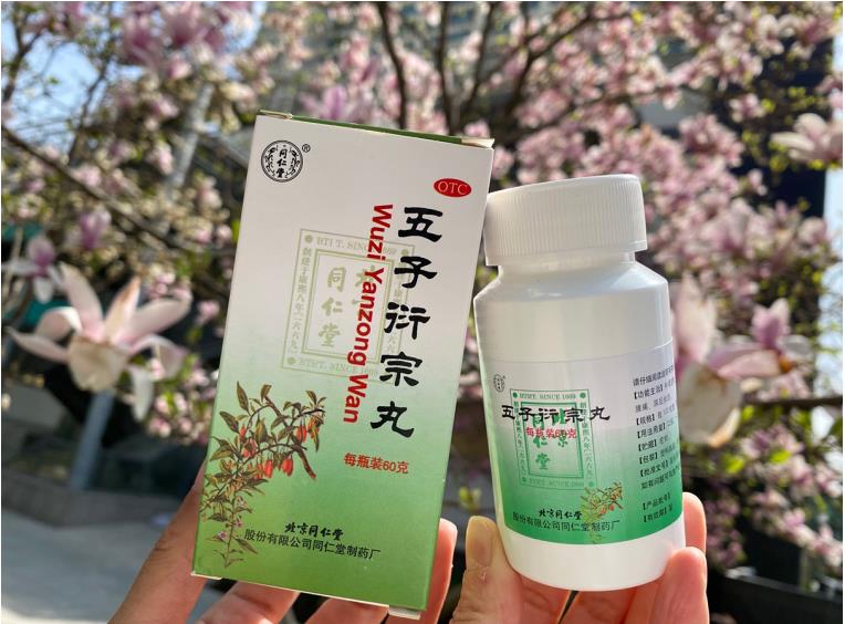 吃什么增加精子数量