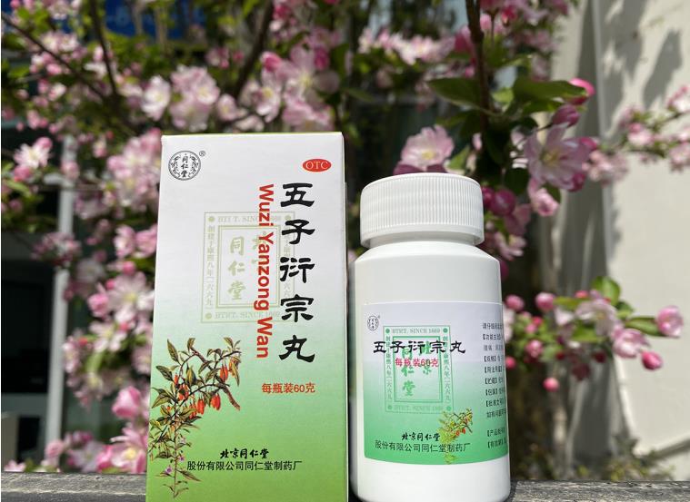 少精弱精症怀不上怎么办