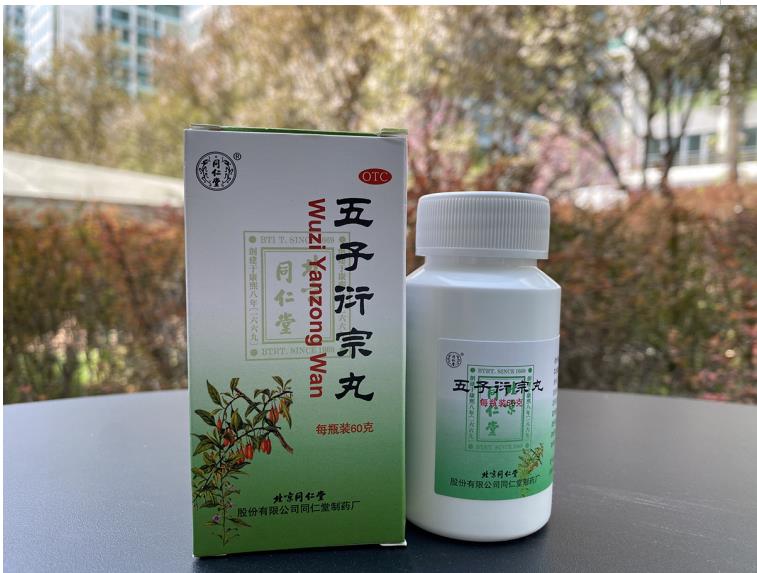 怎么提高精子数量和活力