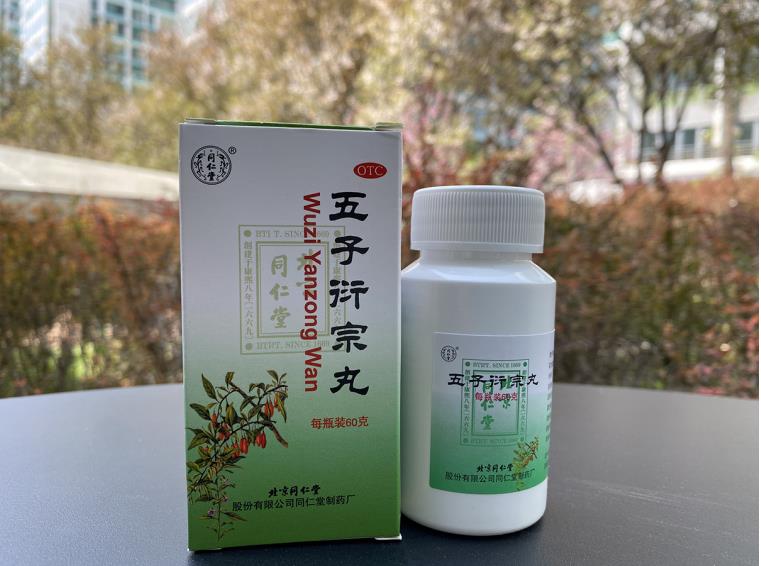 如何调理精子质量