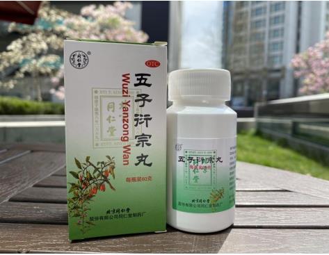 补肾亏的药哪个好