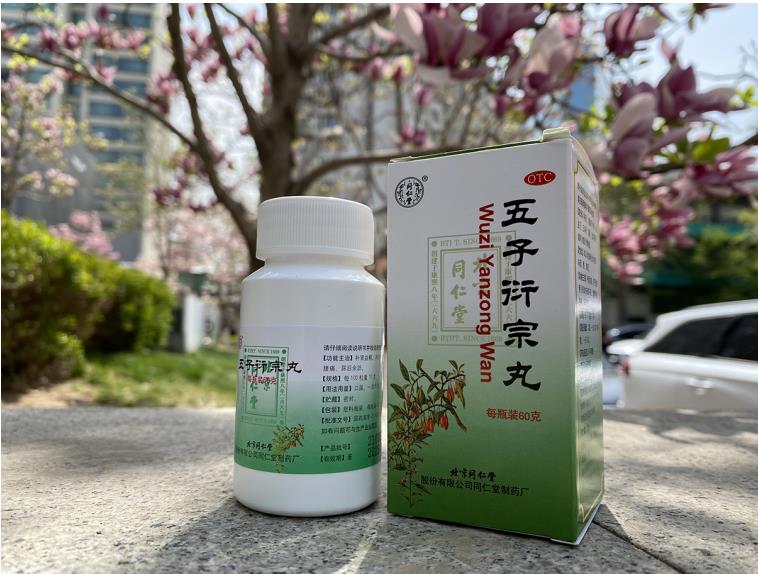 补肾气肾精的中成药哪种好