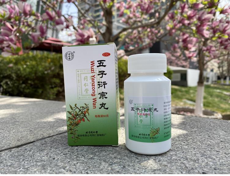 男子备孕如何提高精子质量