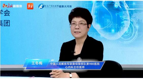 养心调律，夏季提防心律失常频发