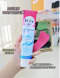薇婷脱毛膏使用方法是什么