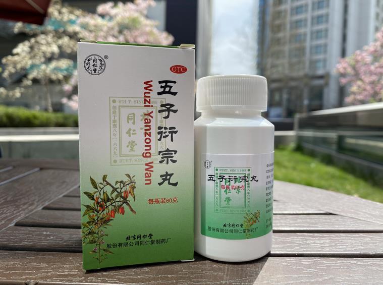 用什么方法补肾虚不上火