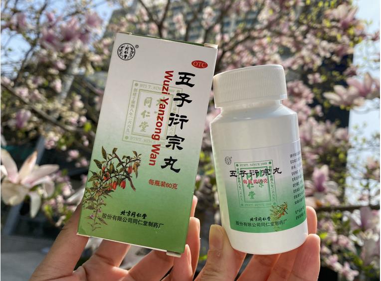 肾精亏虚会引起长期腰痛吗