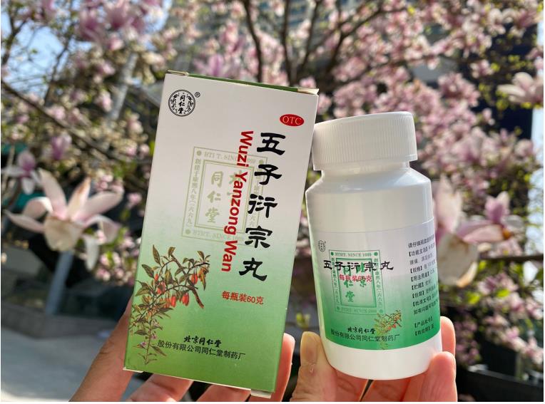 肾精亏虚怎样调理食补