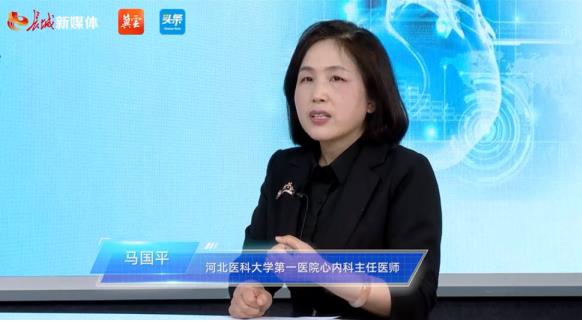 警惕夏季心衰的“危险时刻”