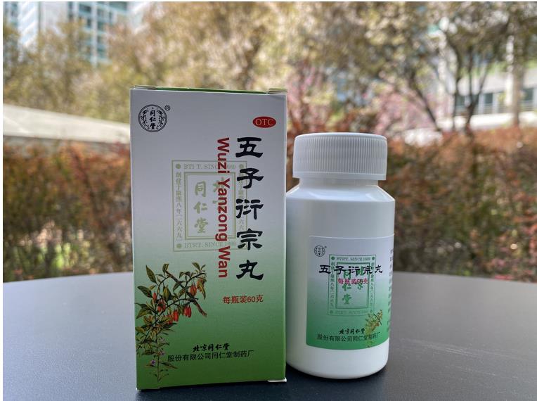 什么药材补肾气肾虚好