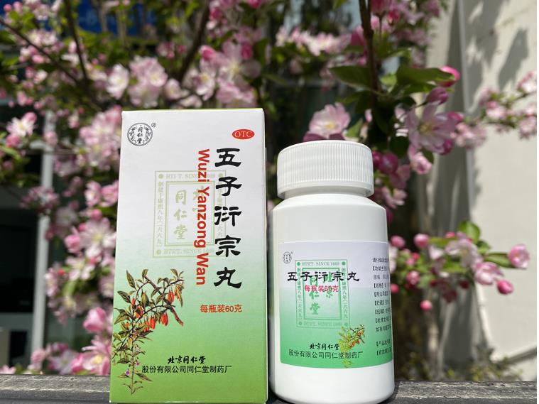 少弱畸形精子症是怎么回事