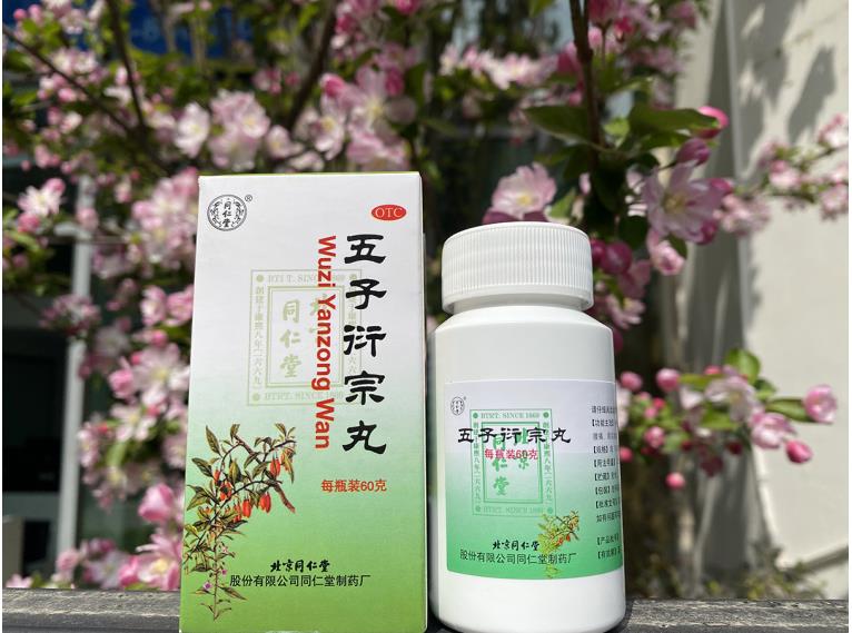 精子数量正常但存活率低怎么提高