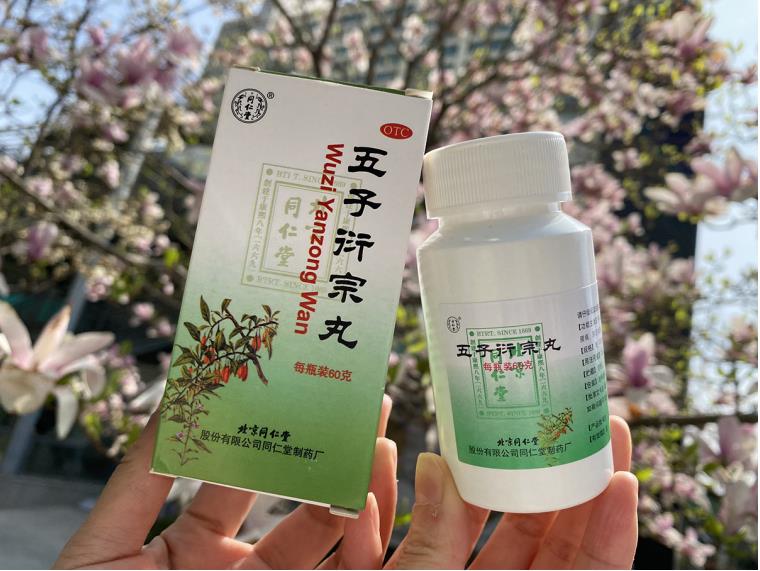 男子不孕不育的诱发原因有哪些